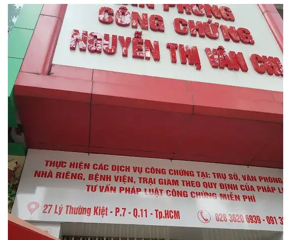 Văn phòng công chứng Nguyễn Thị Vân Chi van phong cong chung quan 11 top 7 dia chi uy tin va chat luong nam 2024 66d18dfabfde4